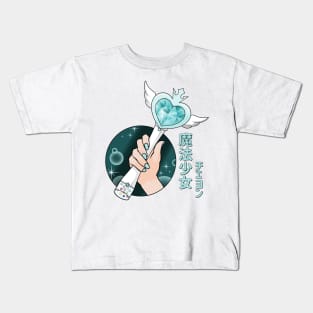 Chaeyeon Magical Wiz*Wand Kids T-Shirt